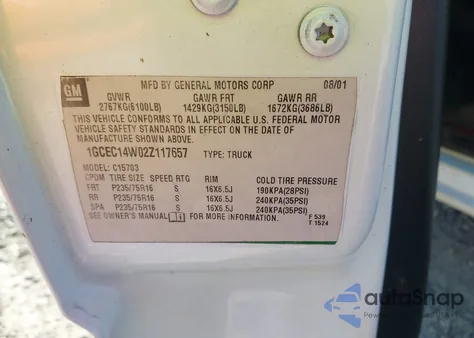 2002 Chevrolet Silverado 1500 из США, поврежденный, VIN 1GCEC14W02Z117657